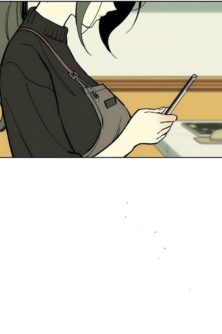 Tears On A Withered Flower - Chapter 67 Page 30