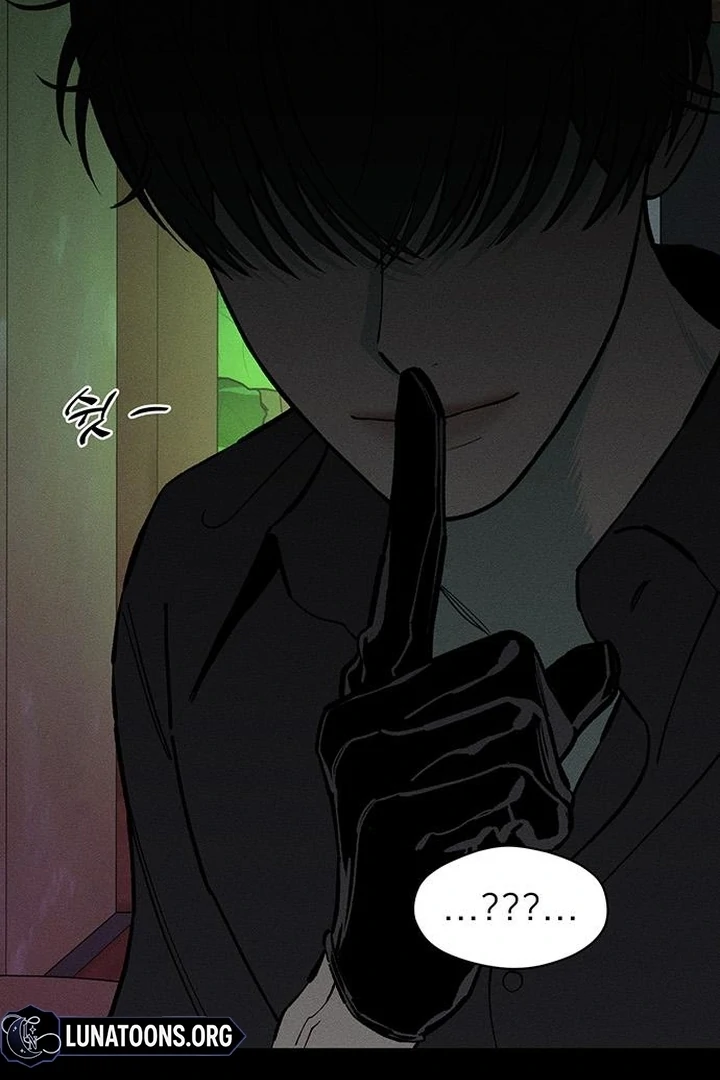 Tears On A Withered Flower - Chapter 67 Page 57