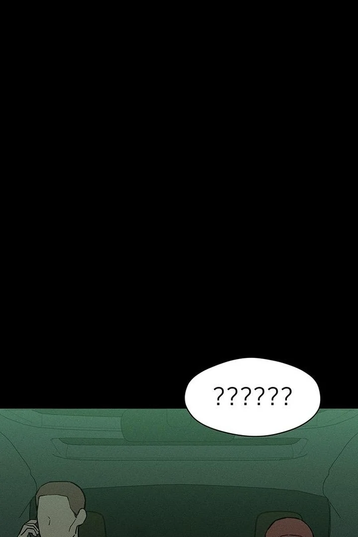 Tears On A Withered Flower - Chapter 67 Page 58