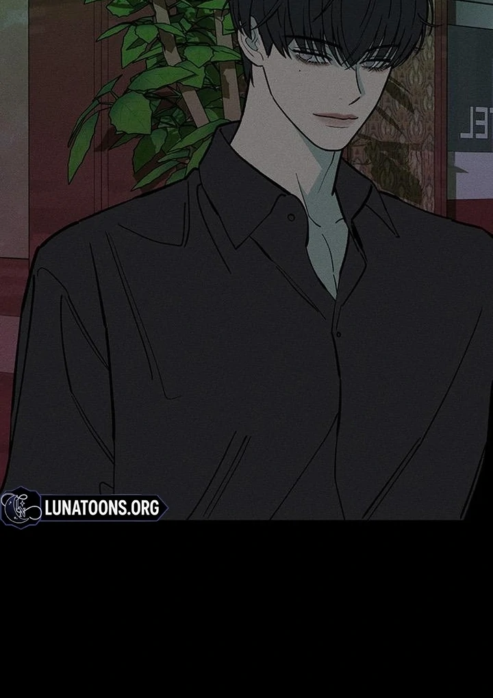 Tears On A Withered Flower - Chapter 67 Page 70