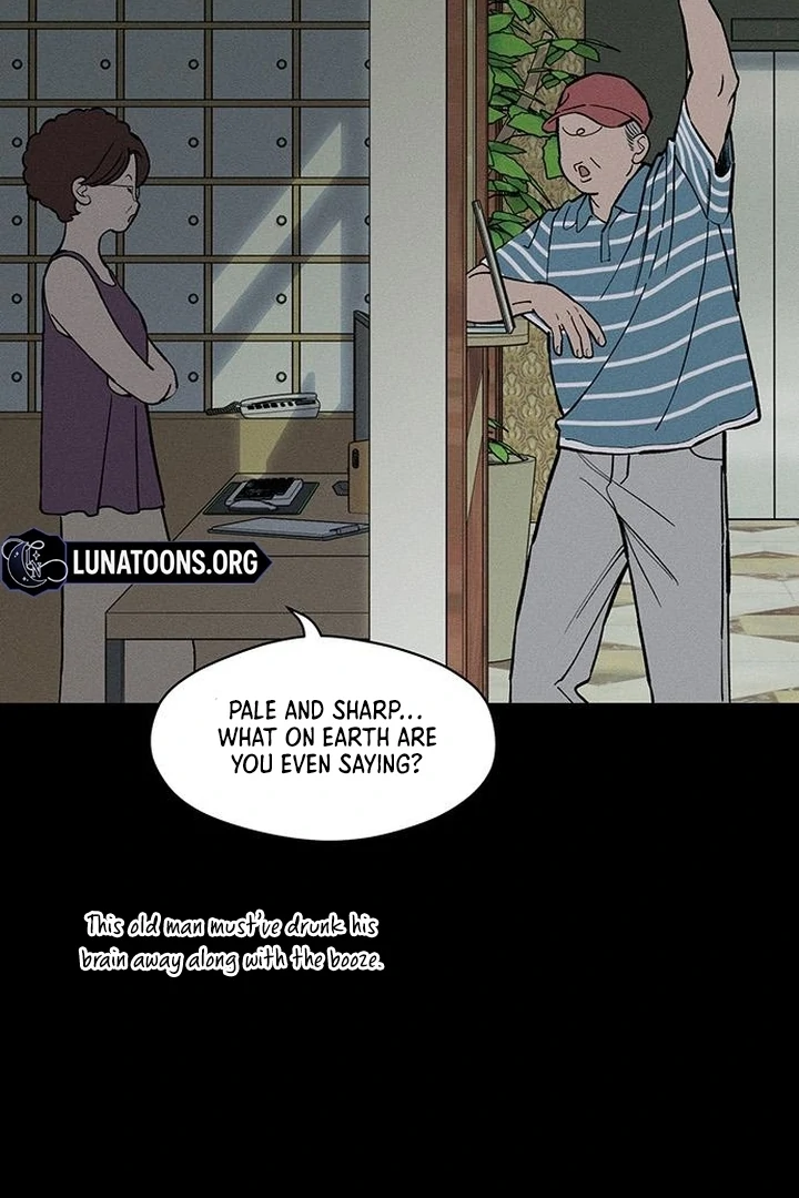 Tears On A Withered Flower - Chapter 67 Page 74