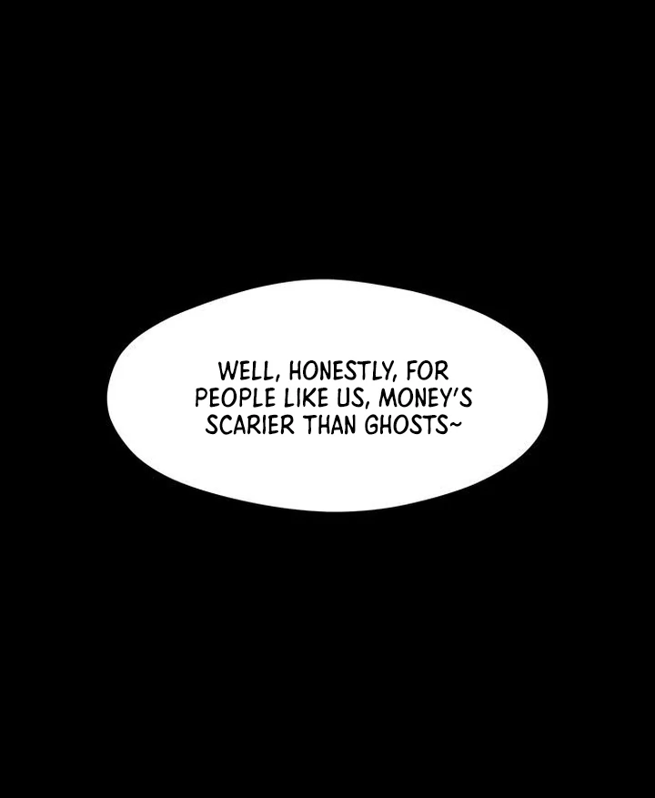 Tears On A Withered Flower - Chapter 67 Page 84