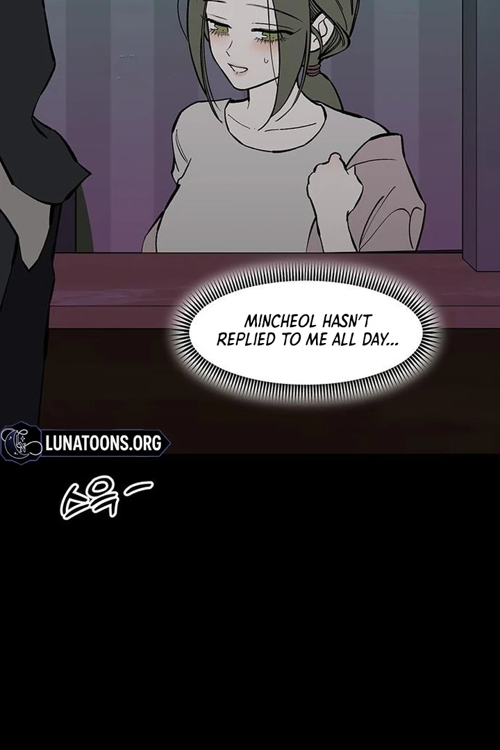 Tears On A Withered Flower - Chapter 67 Page 87
