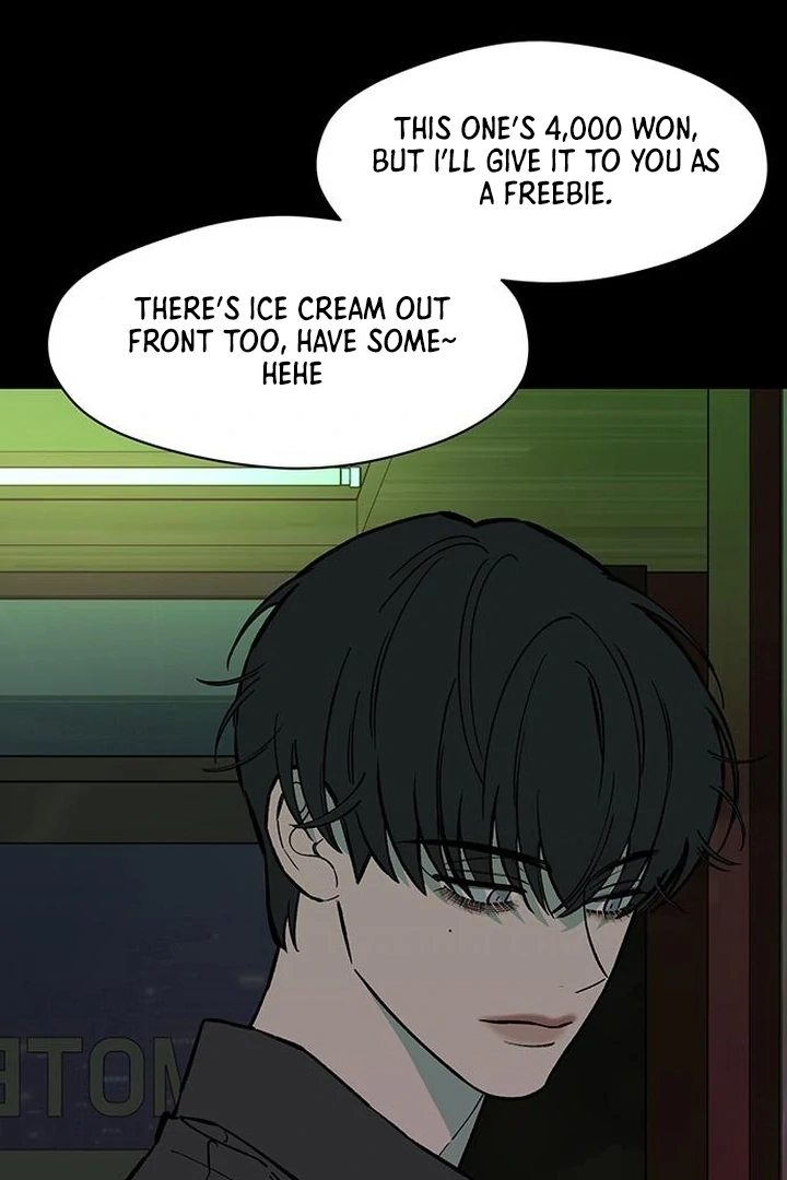 Tears On A Withered Flower - Chapter 67 Page 90