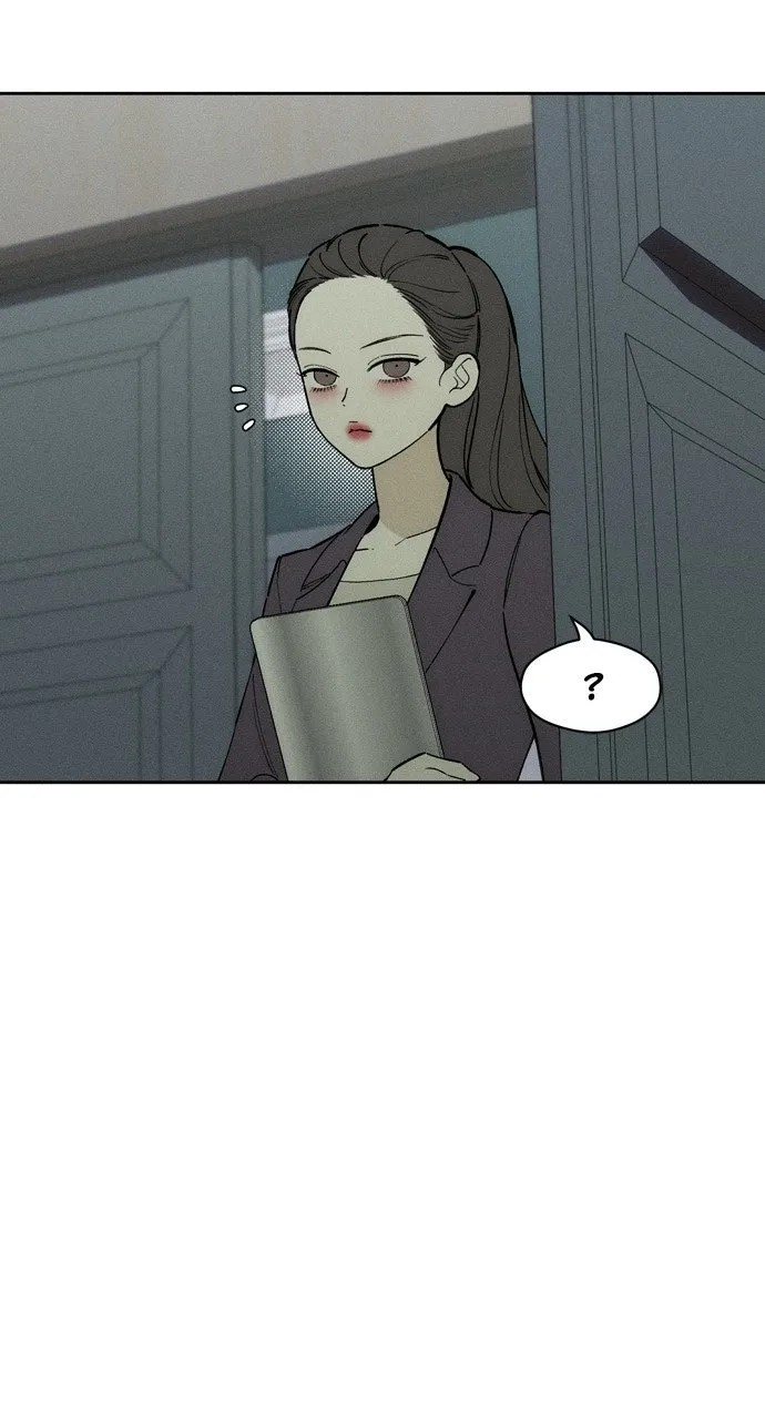 Tears On A Withered Flower - Chapter 72 Page 24