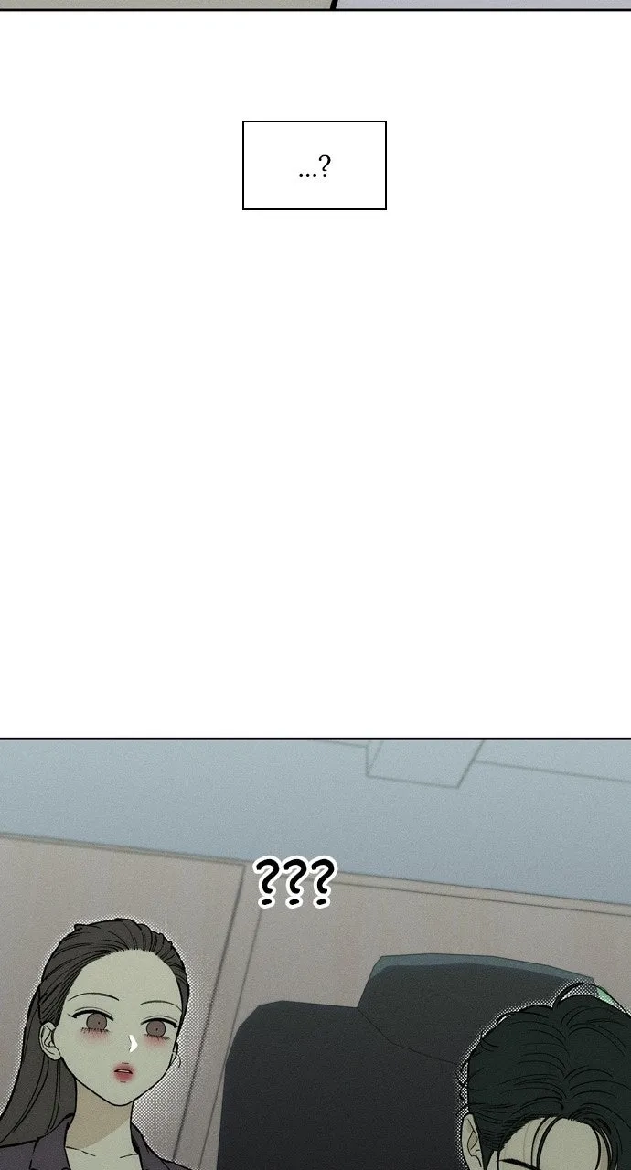 Tears On A Withered Flower - Chapter 72 Page 27