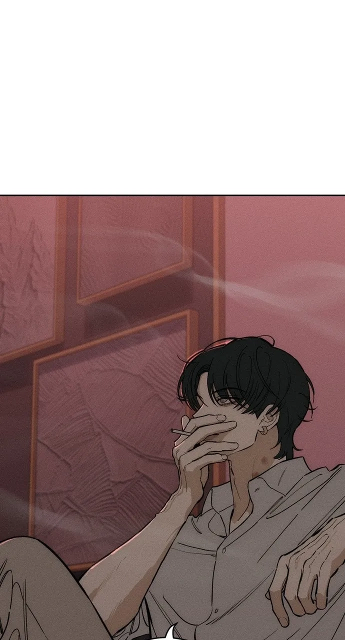 Tears On A Withered Flower - Chapter 72 Page 42