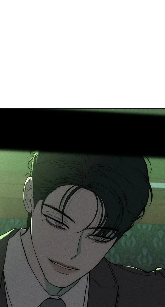 Tears On A Withered Flower - Chapter 72 Page 77