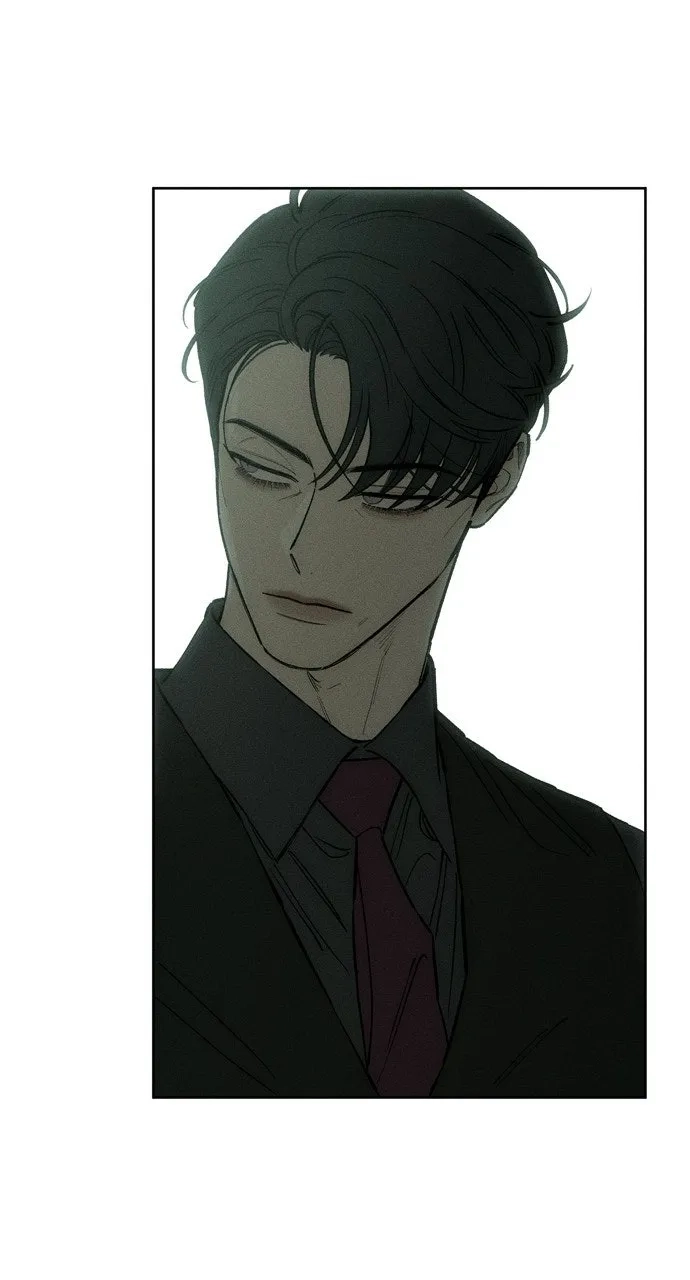 Tears On A Withered Flower - Chapter 72 Page 84