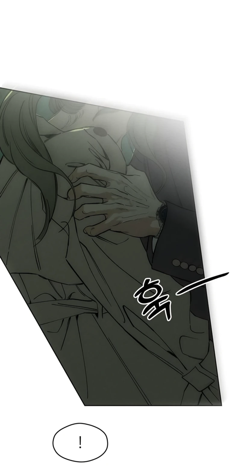 Tears On A Withered Flower - Chapter 73 Page 16