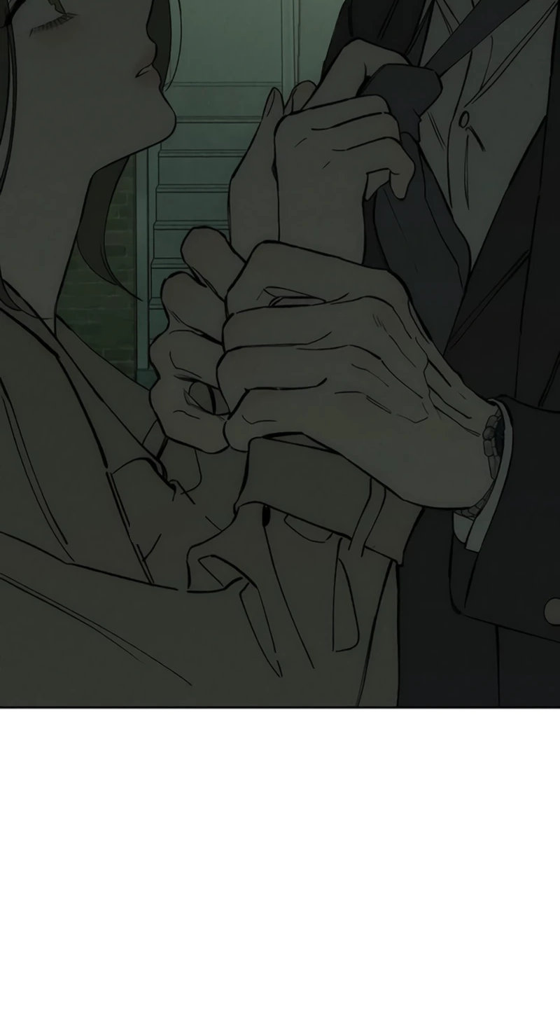 Tears On A Withered Flower - Chapter 73 Page 19