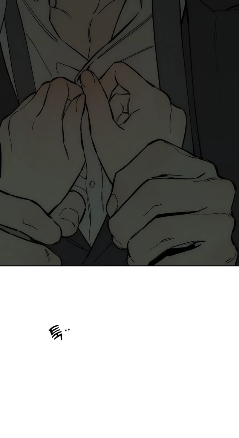 Tears On A Withered Flower - Chapter 73 Page 21