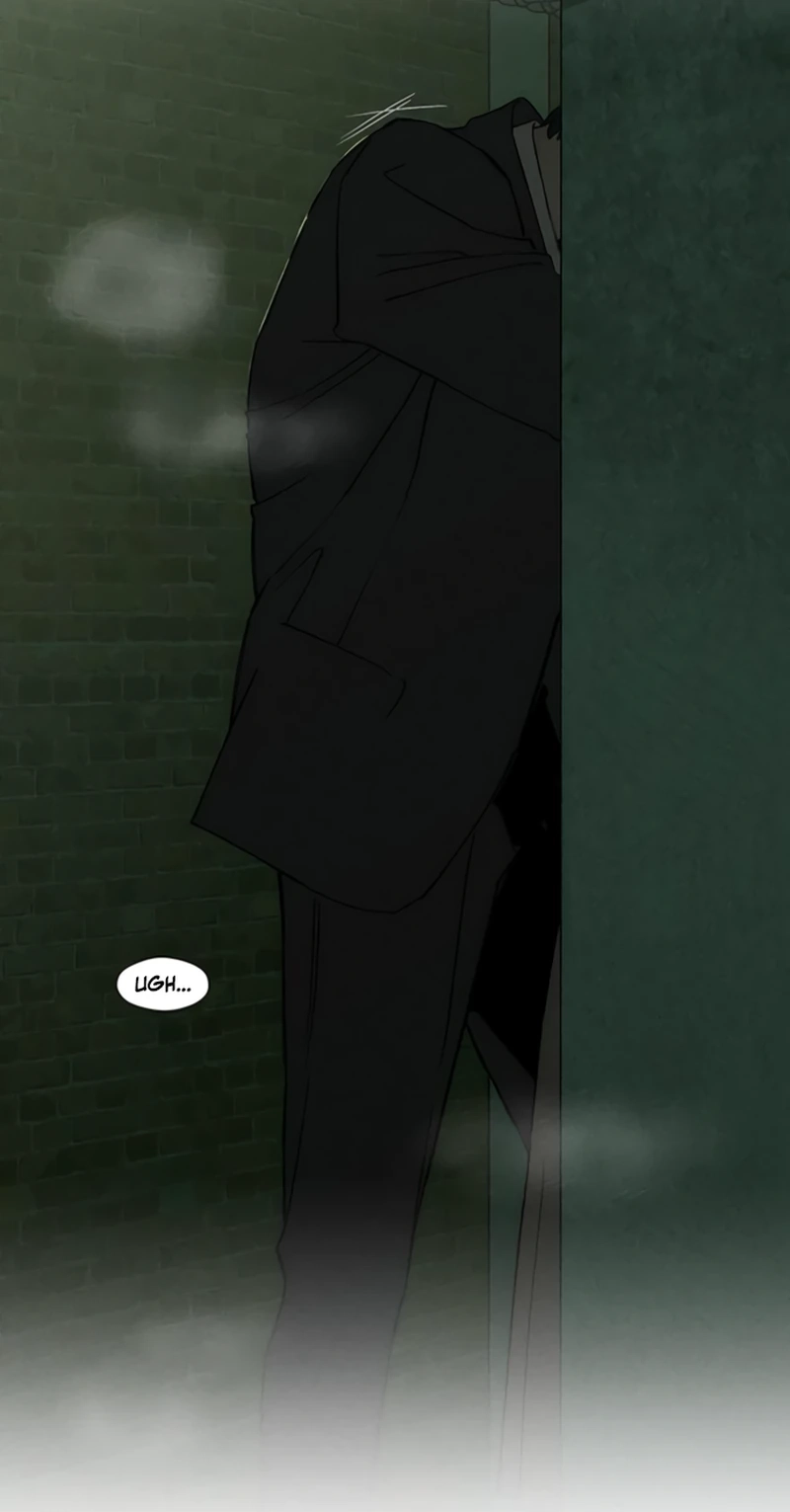Tears On A Withered Flower - Chapter 73 Page 27