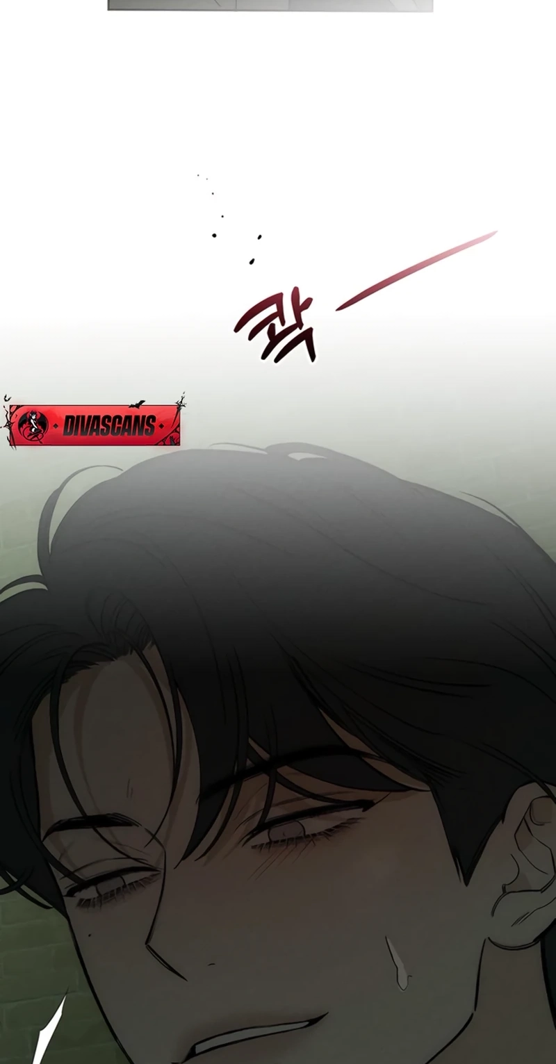 Tears On A Withered Flower - Chapter 73 Page 31