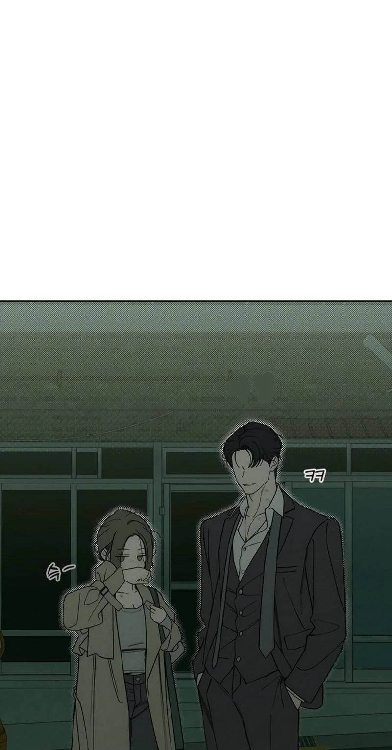 Tears On A Withered Flower - Chapter 73 Page 33