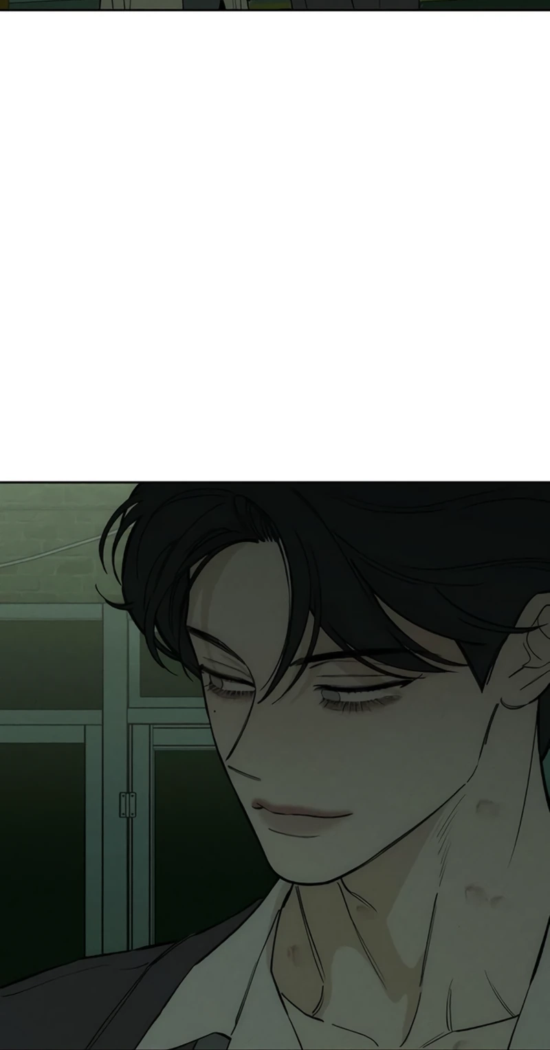 Tears On A Withered Flower - Chapter 73 Page 34