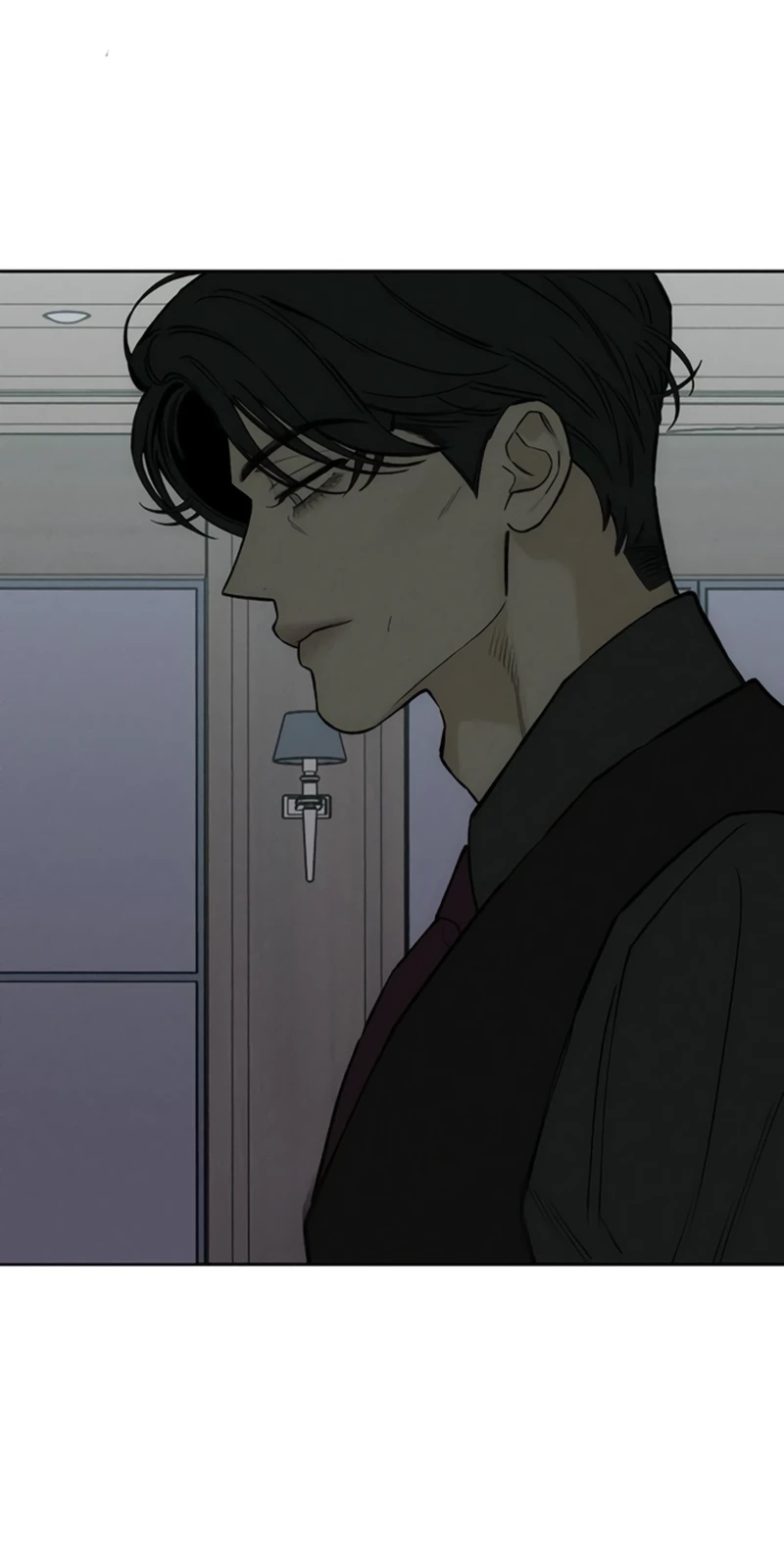 Tears On A Withered Flower - Chapter 73 Page 48