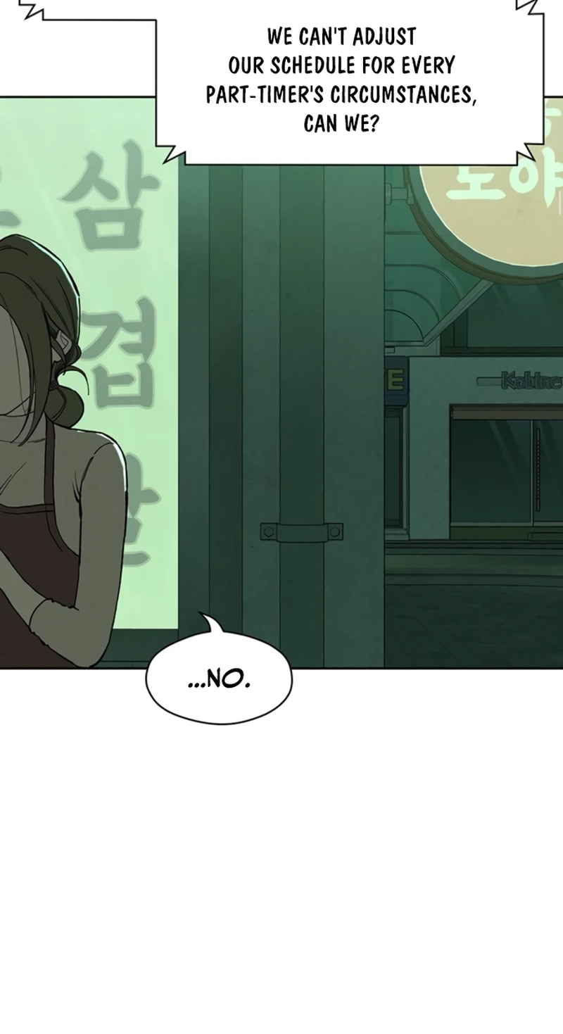 Tears On A Withered Flower - Chapter 73 Page 57