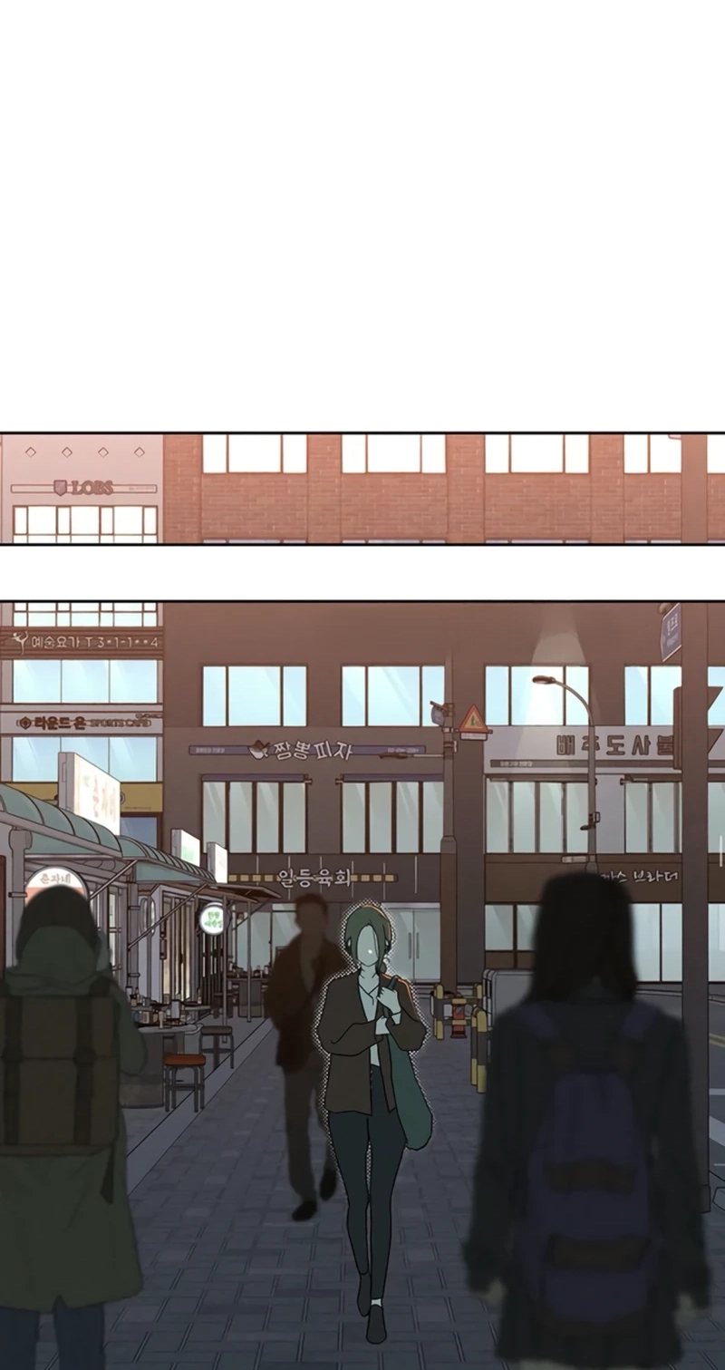 Tears On A Withered Flower - Chapter 73 Page 66