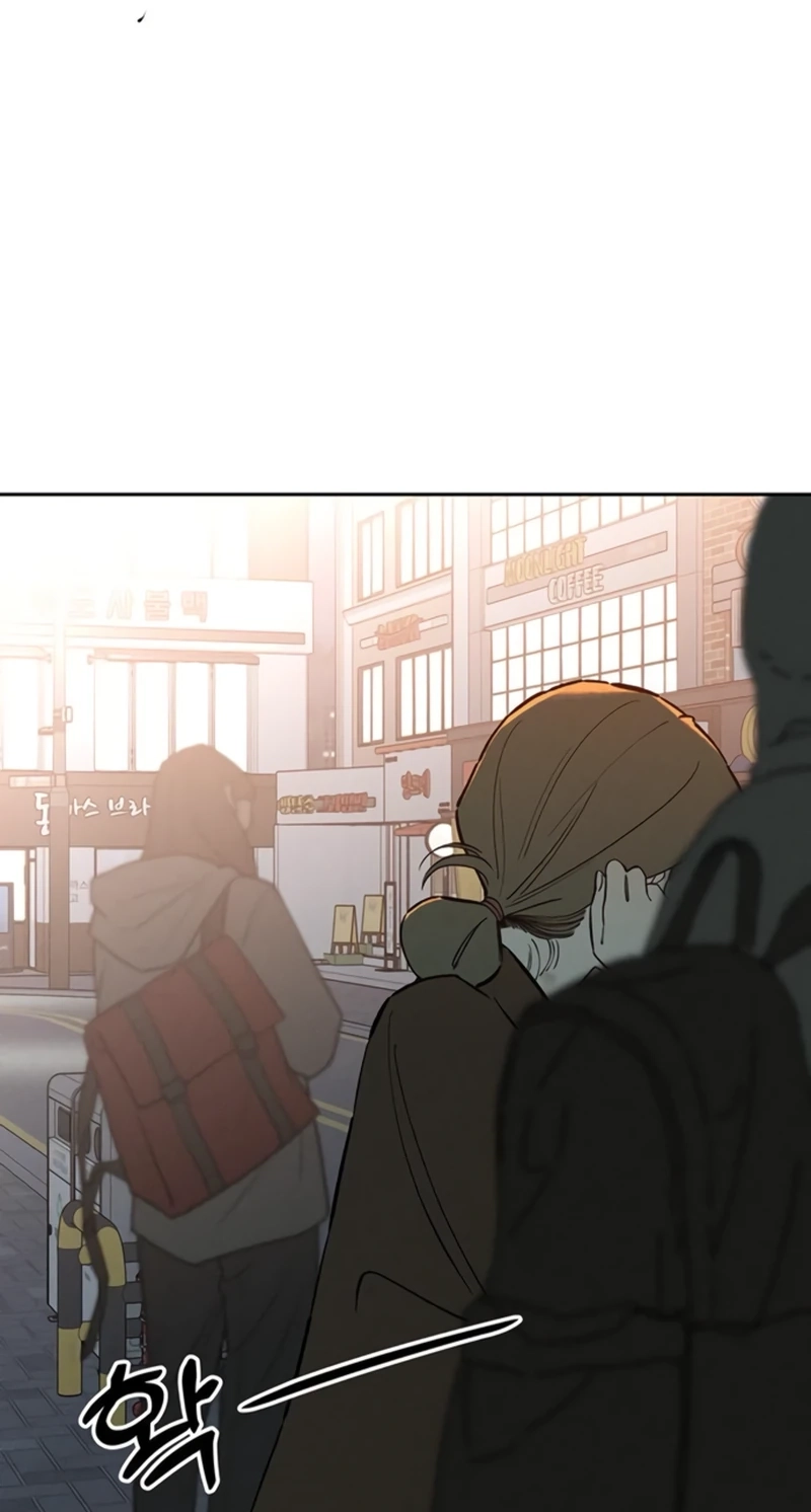 Tears On A Withered Flower - Chapter 73 Page 71