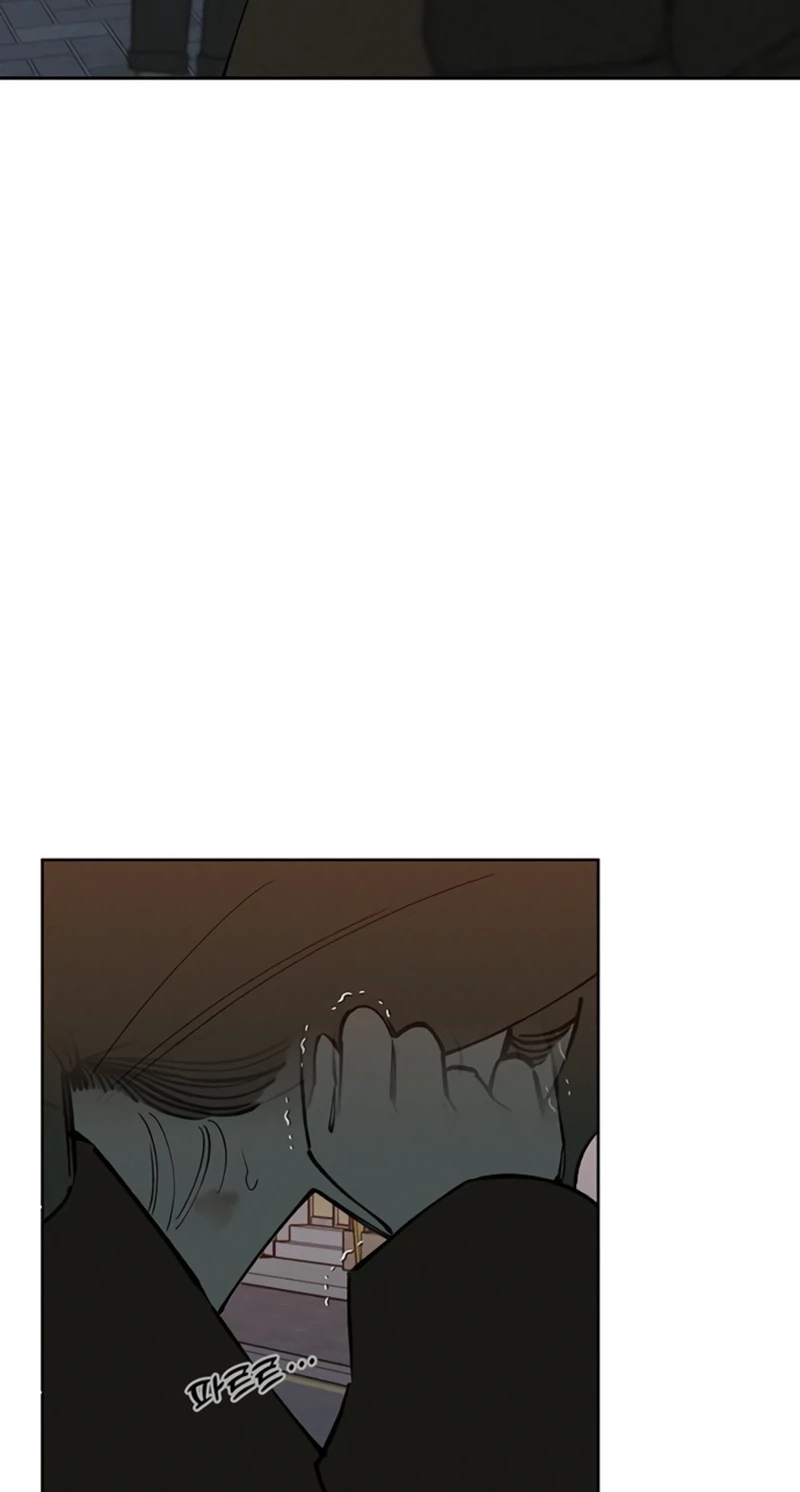 Tears On A Withered Flower - Chapter 73 Page 72
