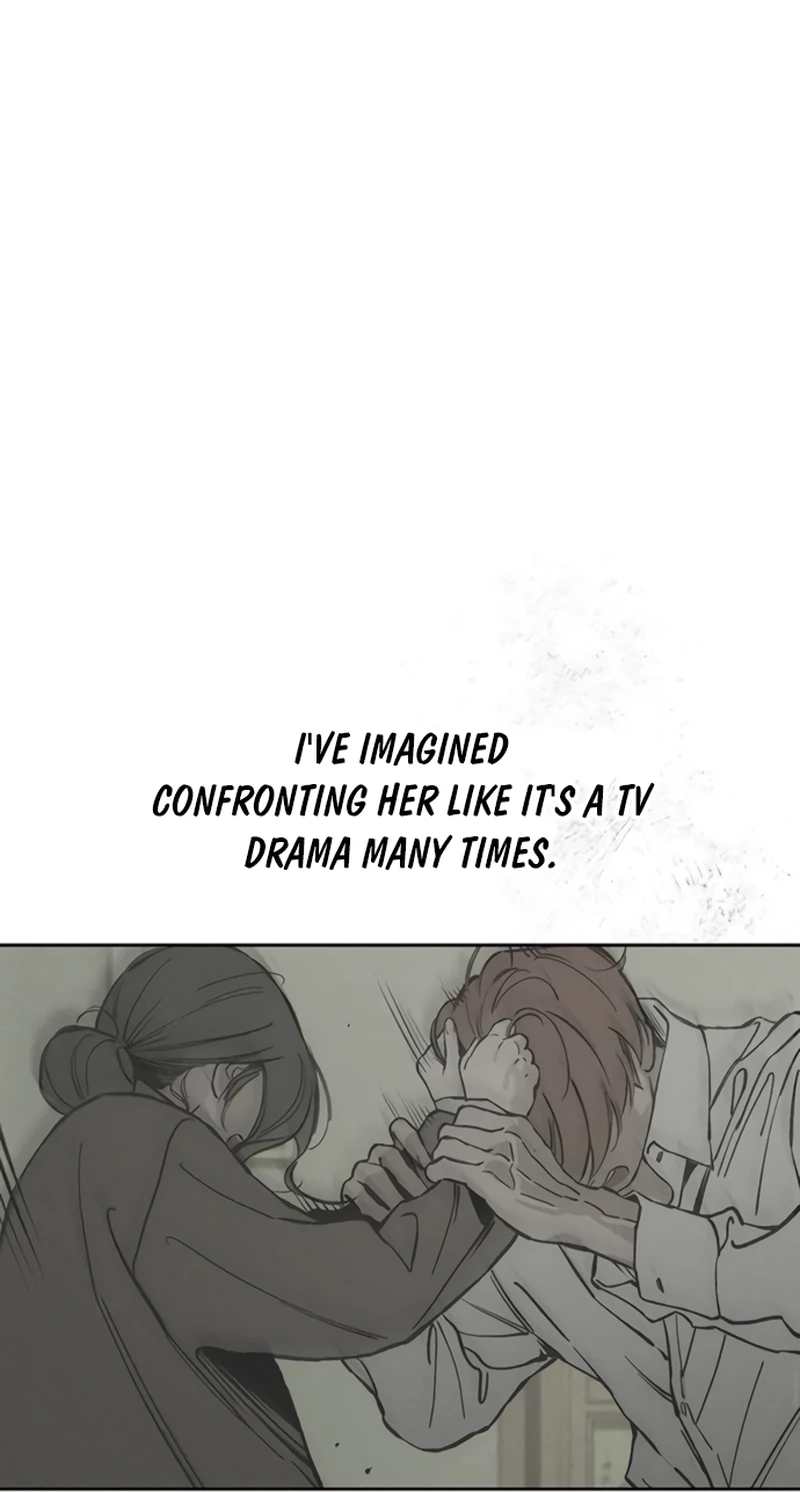 Tears On A Withered Flower - Chapter 73 Page 75