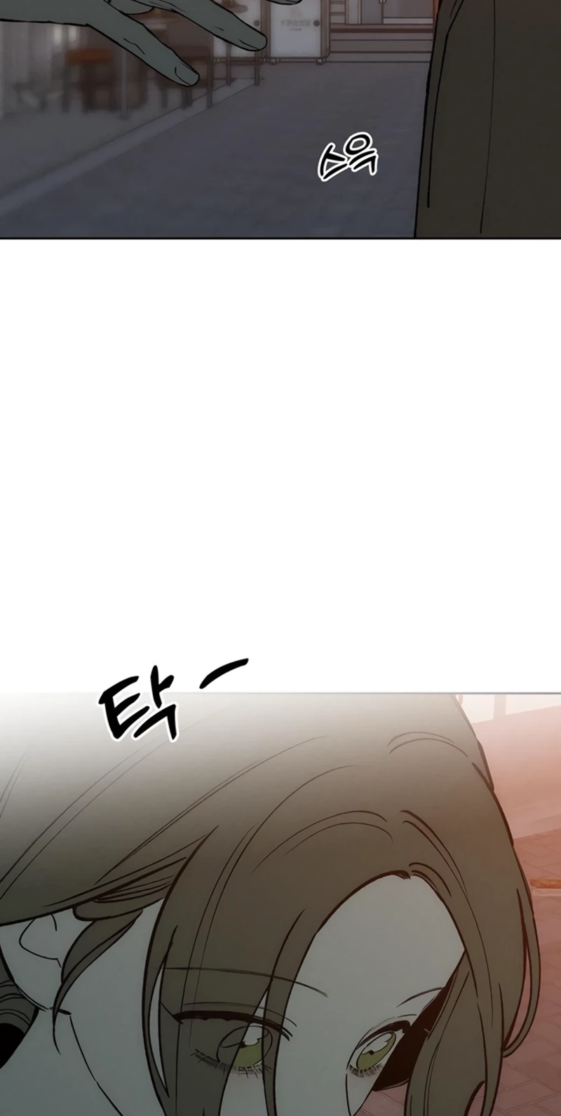 Tears On A Withered Flower - Chapter 73 Page 89