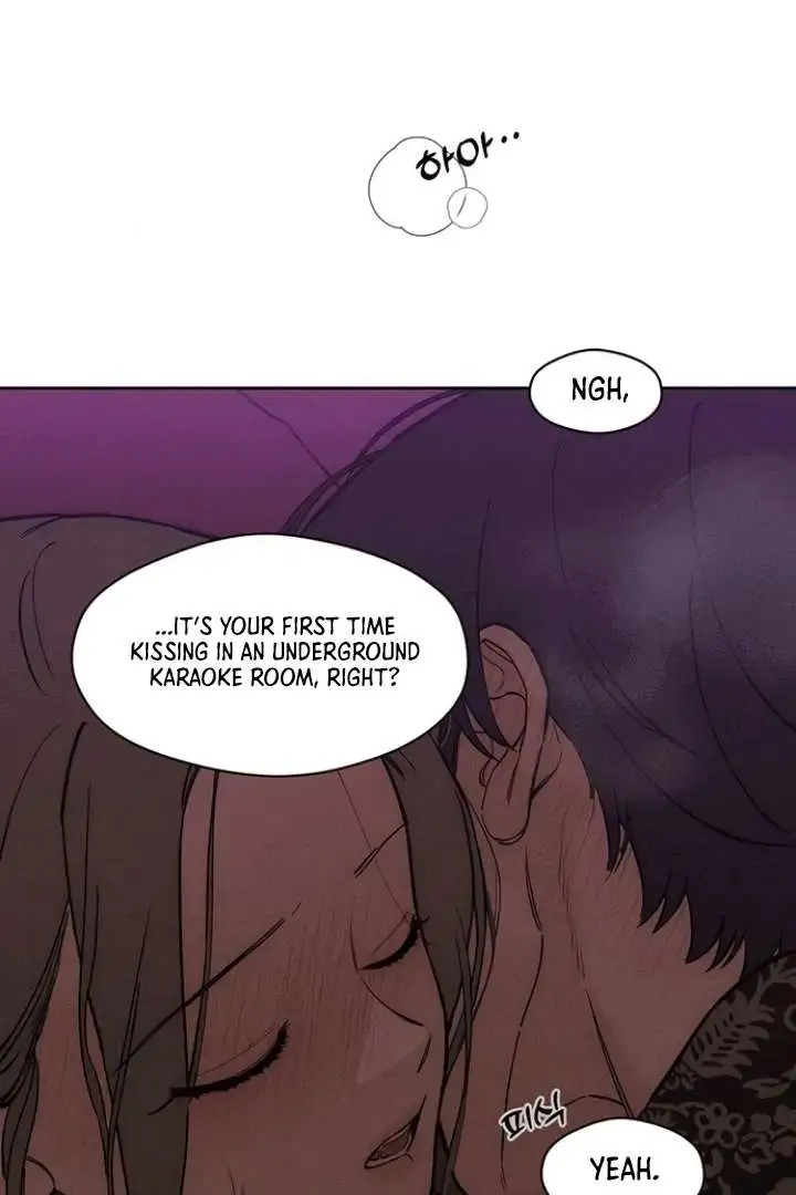 Tears On A Withered Flower - Chapter 75 Page 100