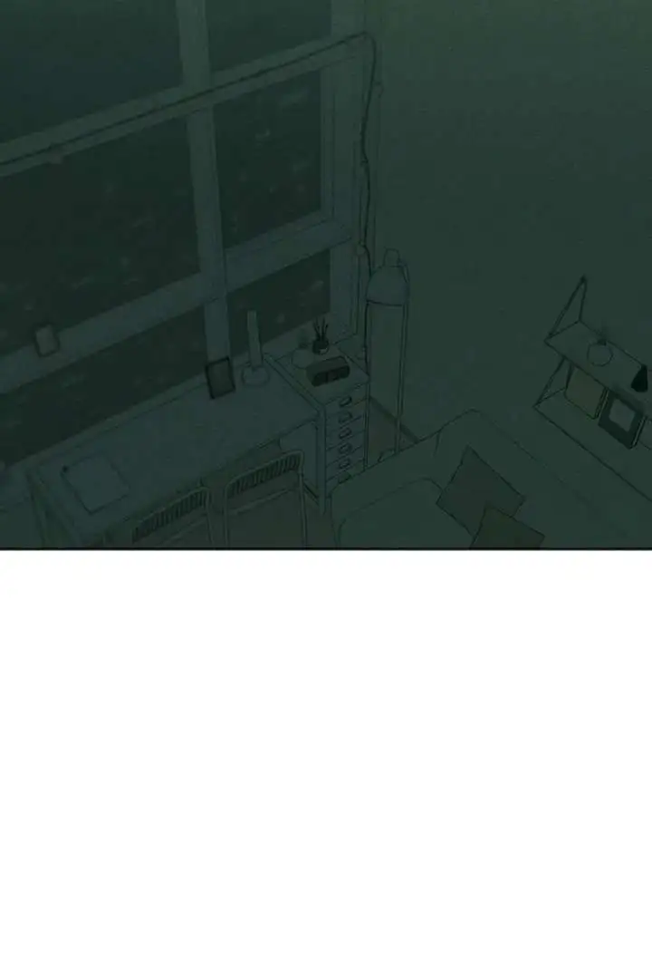 Tears On A Withered Flower - Chapter 75 Page 118