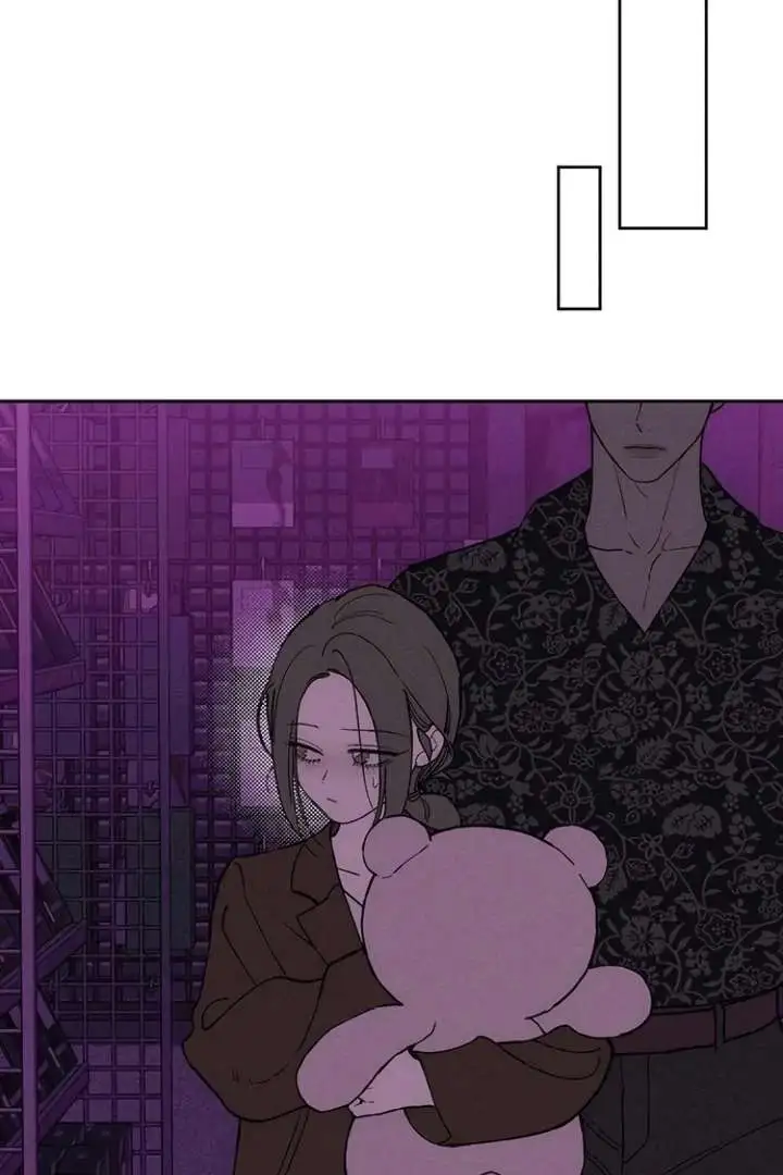 Tears On A Withered Flower - Chapter 75 Page 12