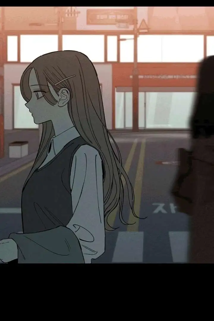 Tears On A Withered Flower - Chapter 75 Page 121