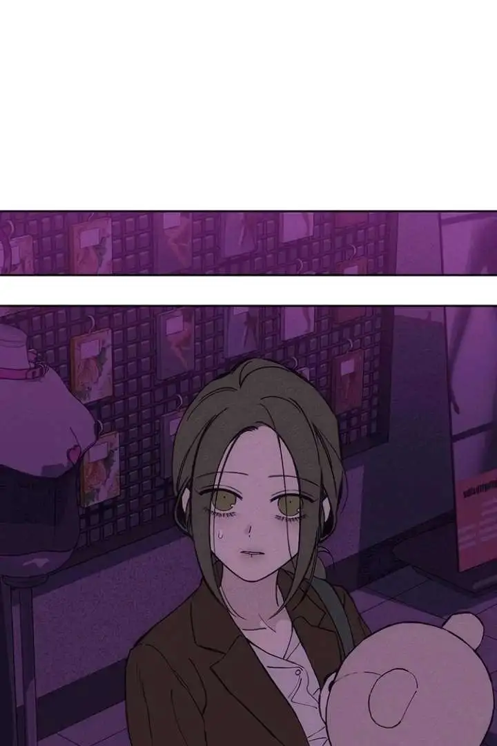 Tears On A Withered Flower - Chapter 75 Page 21