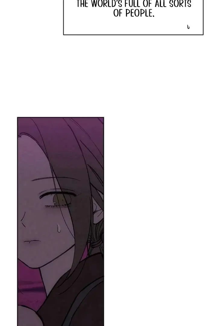Tears On A Withered Flower - Chapter 75 Page 24