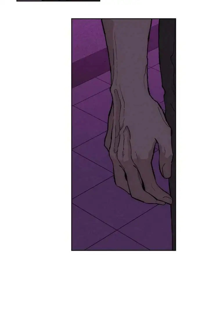 Tears On A Withered Flower - Chapter 75 Page 25