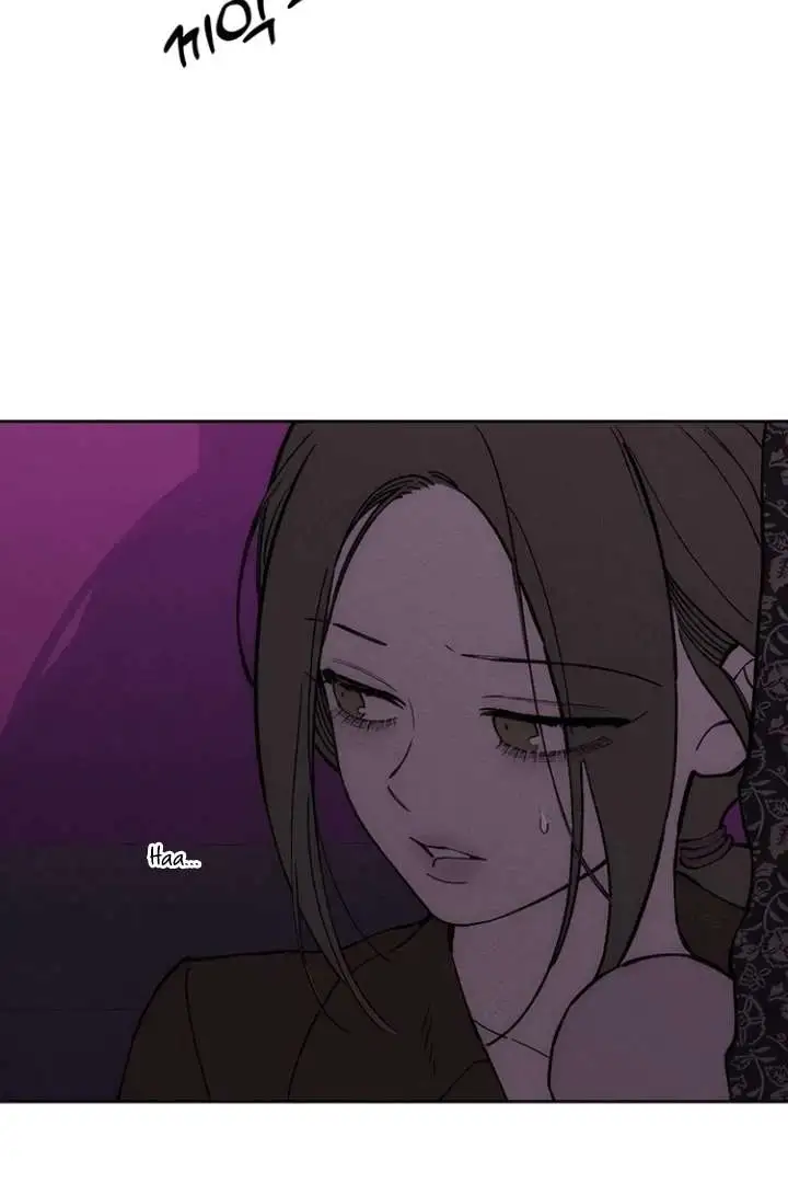 Tears On A Withered Flower - Chapter 75 Page 3
