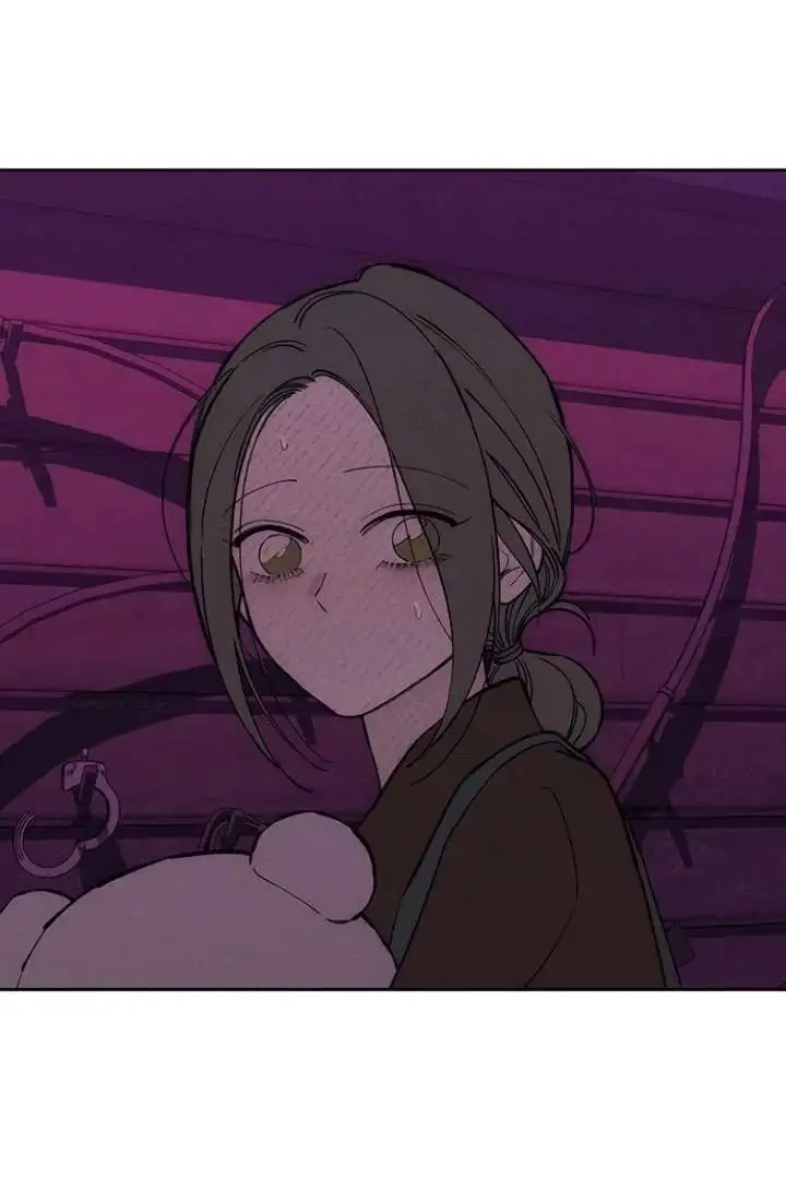 Tears On A Withered Flower - Chapter 75 Page 31