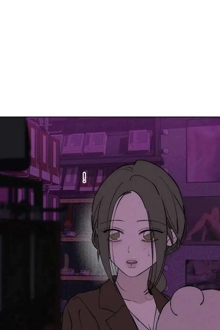 Tears On A Withered Flower - Chapter 75 Page 34