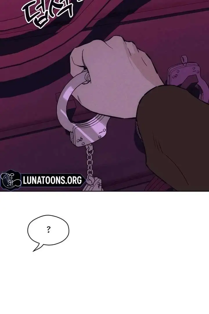 Tears On A Withered Flower - Chapter 75 Page 45