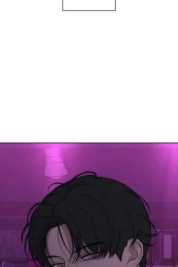 Tears On A Withered Flower - Chapter 75 Page 50