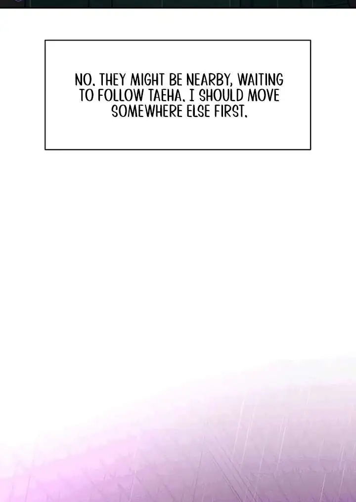 Tears On A Withered Flower - Chapter 75 Page 56