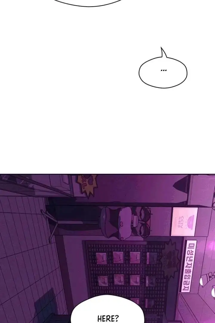Tears On A Withered Flower - Chapter 75 Page 6