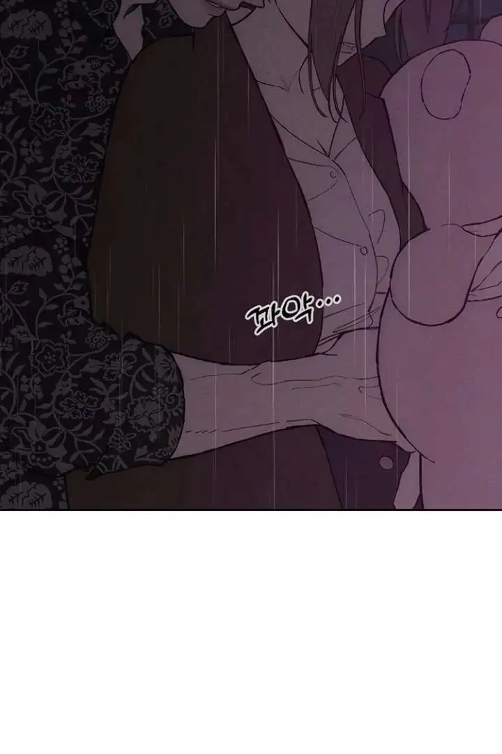 Tears On A Withered Flower - Chapter 75 Page 65