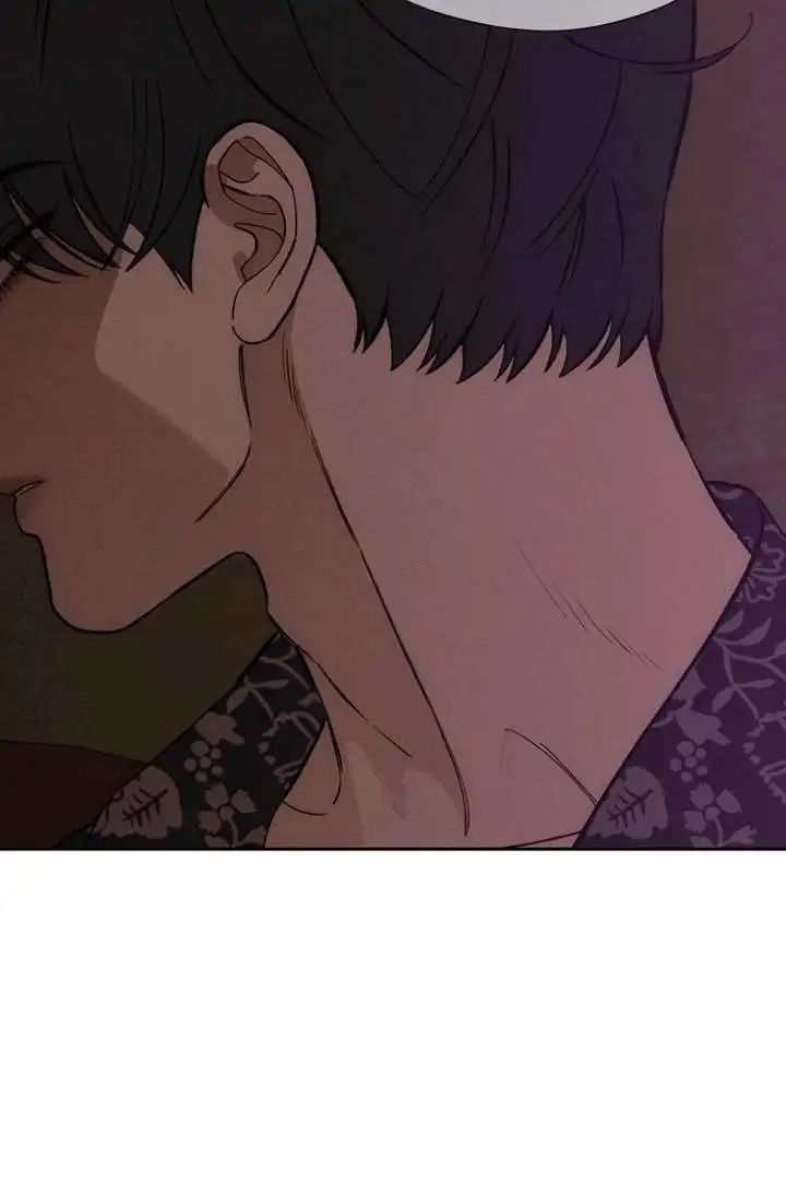 Tears On A Withered Flower - Chapter 75 Page 80