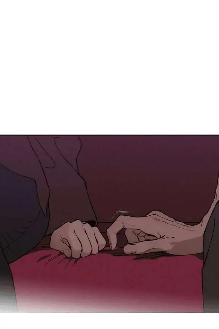 Tears On A Withered Flower - Chapter 75 Page 81