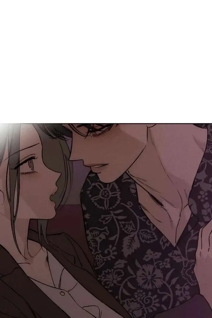 Tears On A Withered Flower - Chapter 75 Page 82