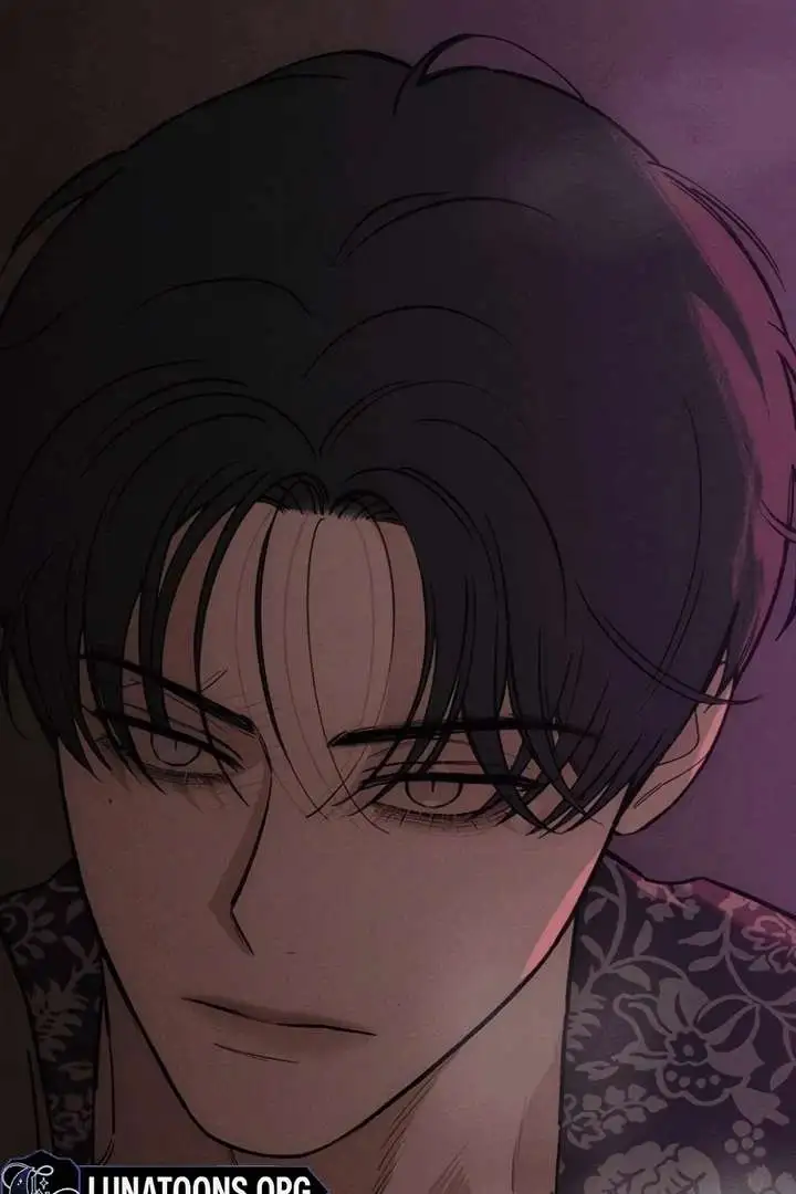 Tears On A Withered Flower - Chapter 75 Page 96