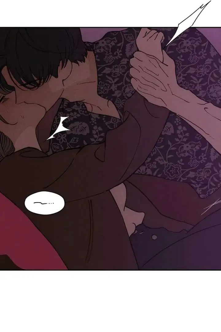 Tears On A Withered Flower - Chapter 75 Page 99