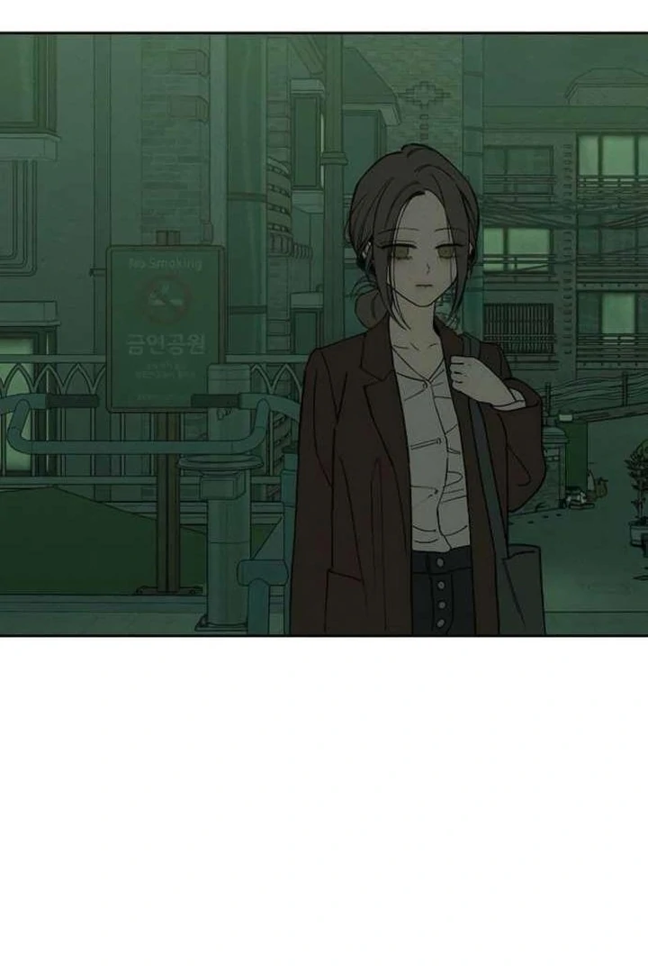Tears On A Withered Flower - Chapter 76 Page 12