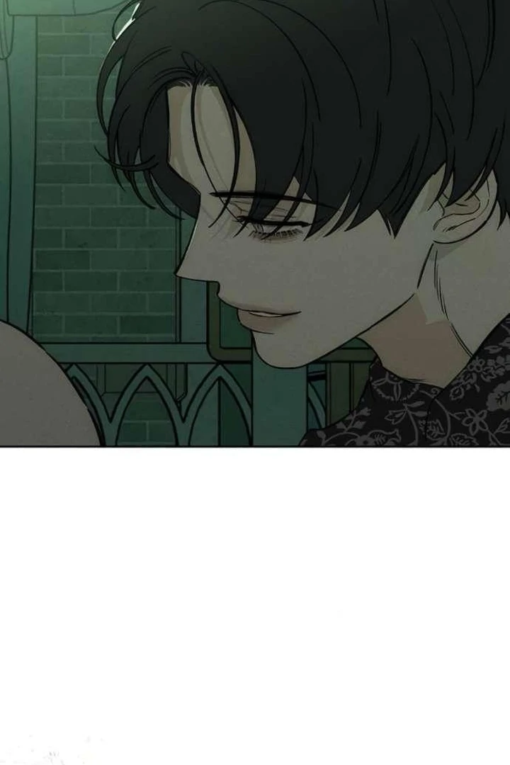 Tears On A Withered Flower - Chapter 76 Page 15