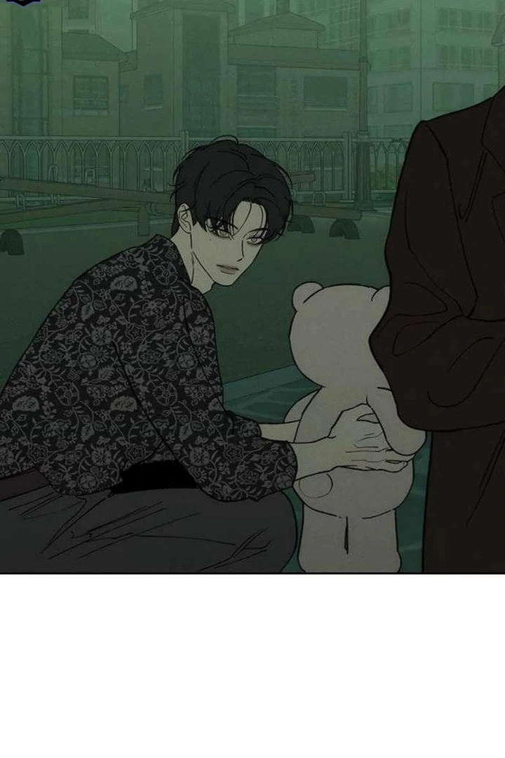 Tears On A Withered Flower - Chapter 76 Page 23